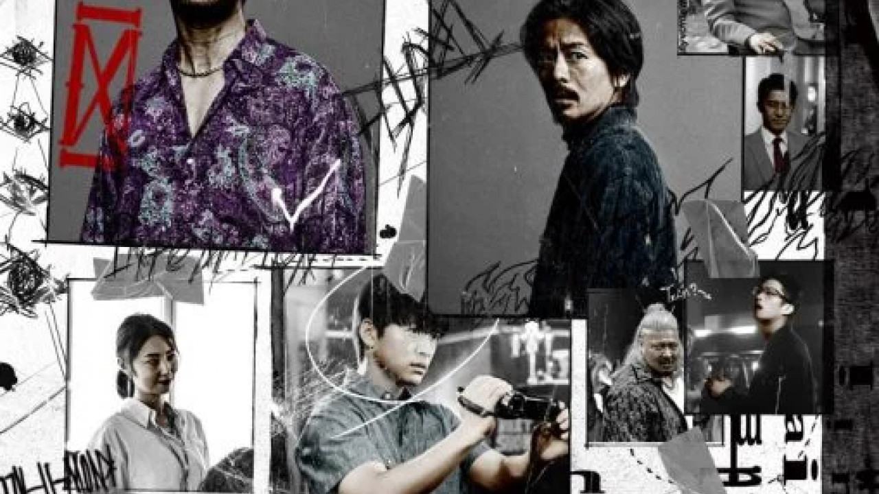 Informa الموسم الاول الحلقة 7