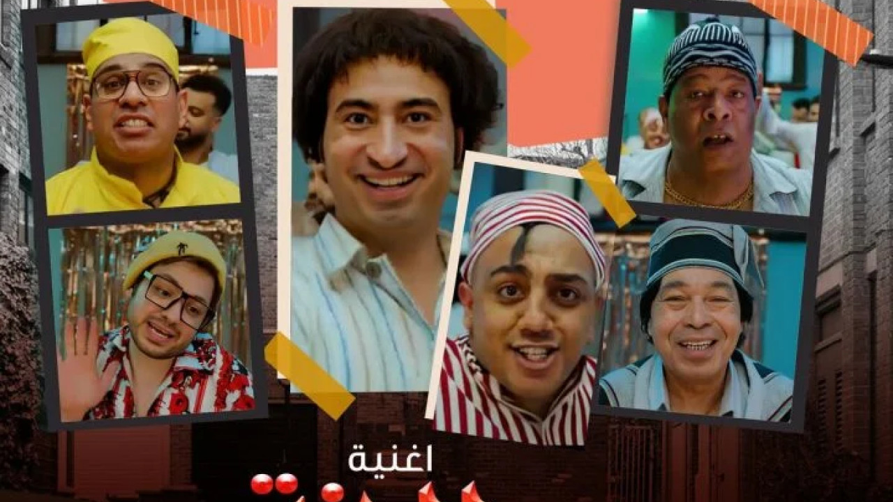 اغنية سطلانة mp3