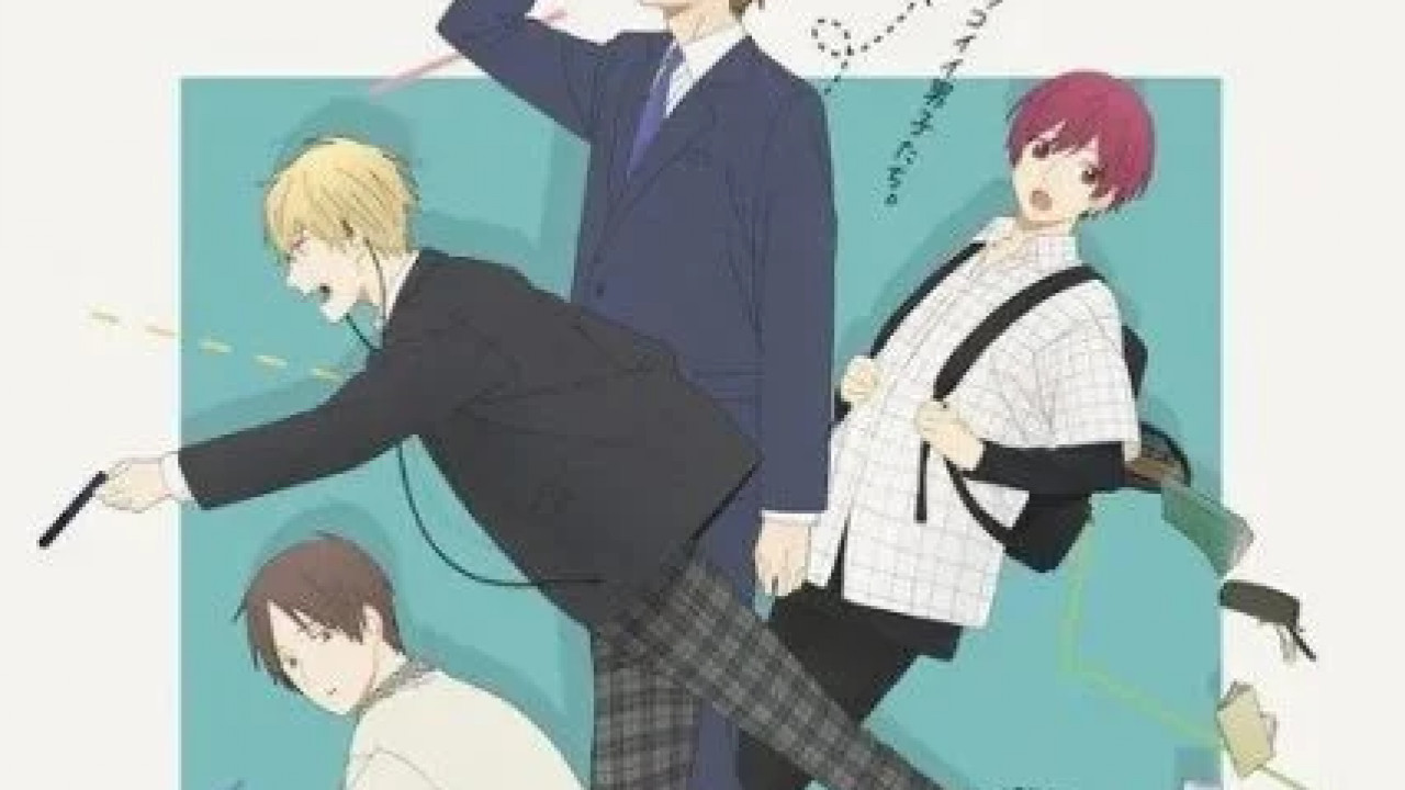 انمي Cool Doji Danshi الموسم الاول الحلقة 23